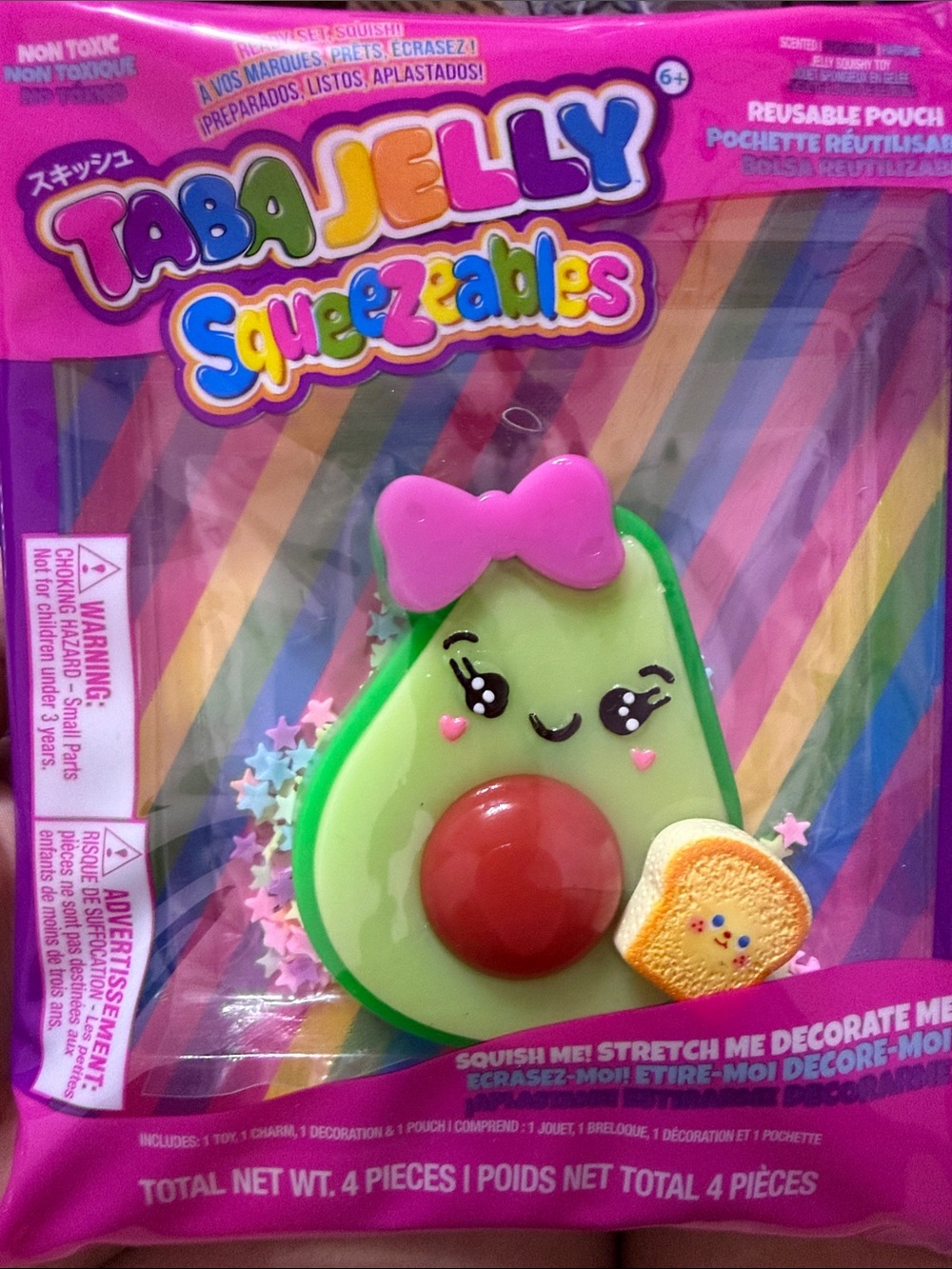 Tabajelly Squeezables Avocado Squishy Toy Charm Kawaii Stress Relief